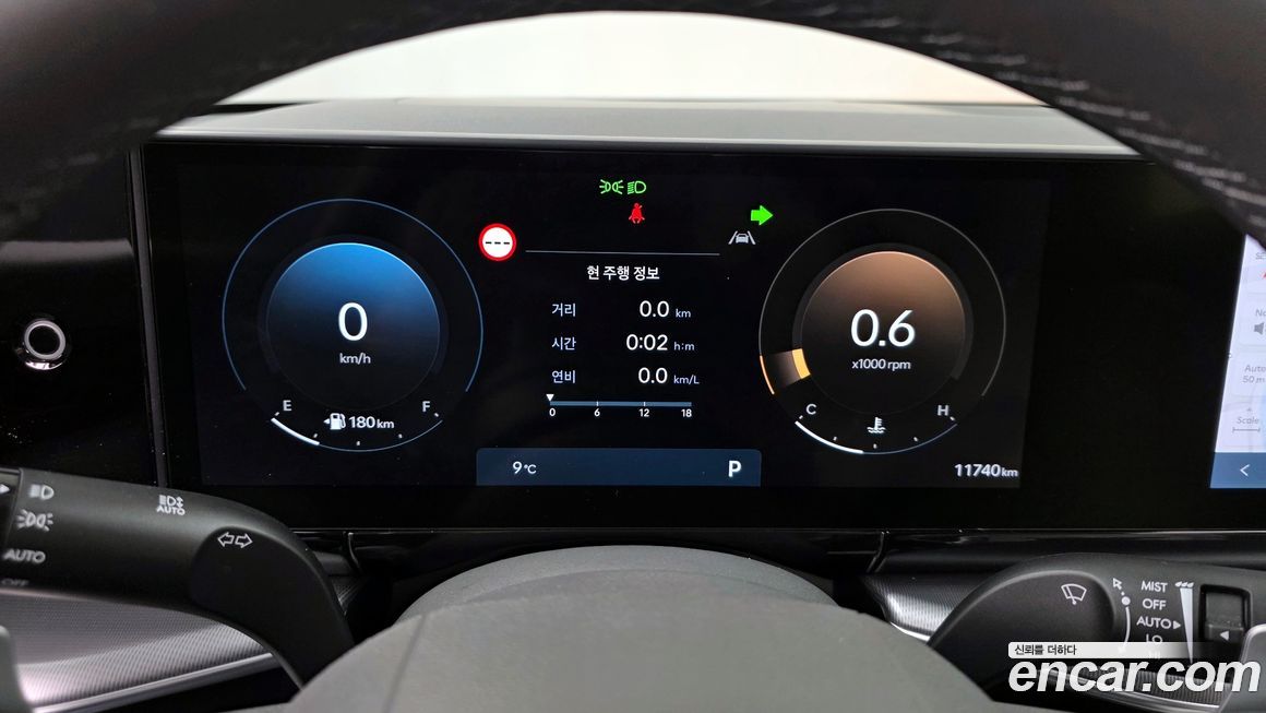 Hyundai Grandeur 2024