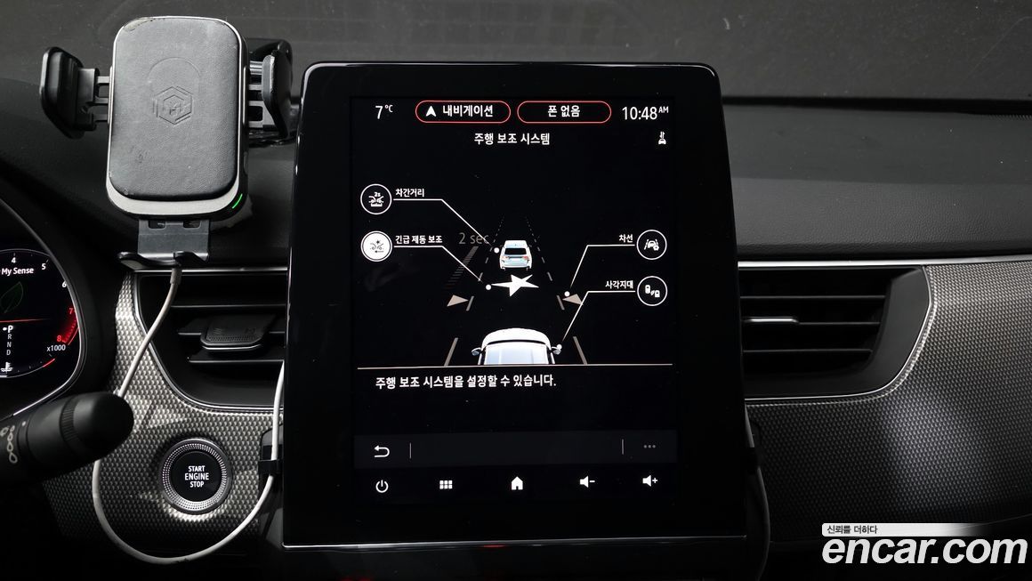 Renault-KoreaSamsung Arkana 2025