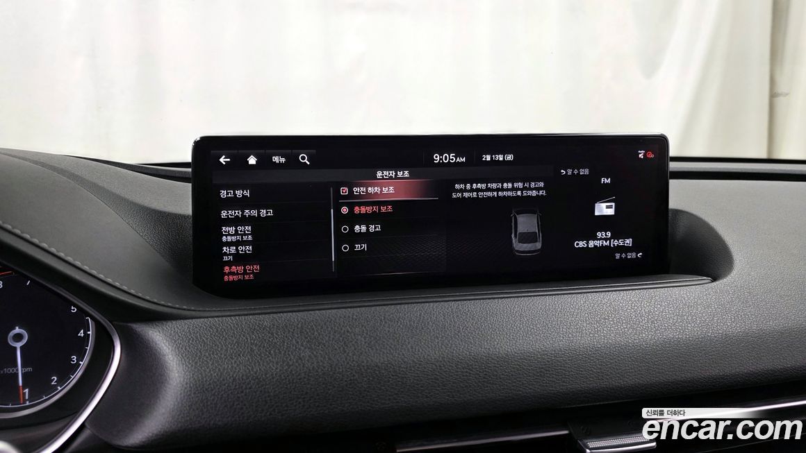 Genesis G80 2021