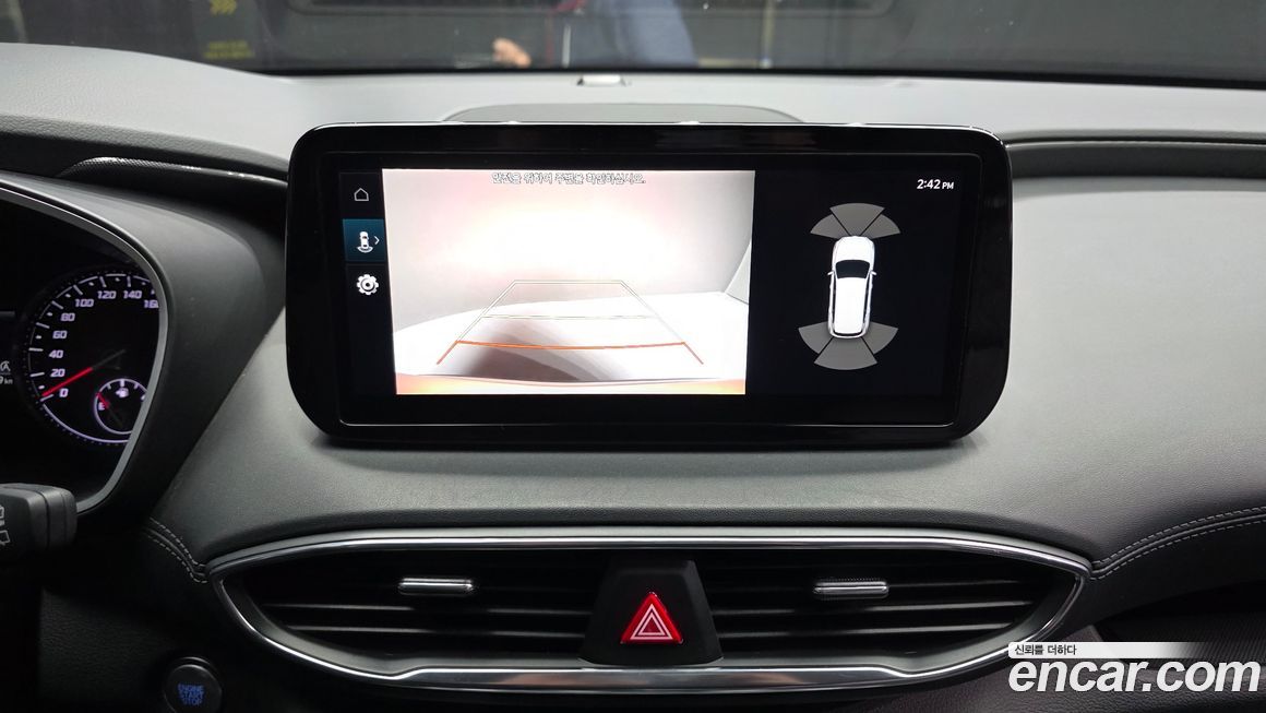 Hyundai Santafe 2023