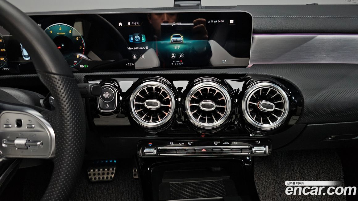 Mercedes-Benz CLA-Class 2020