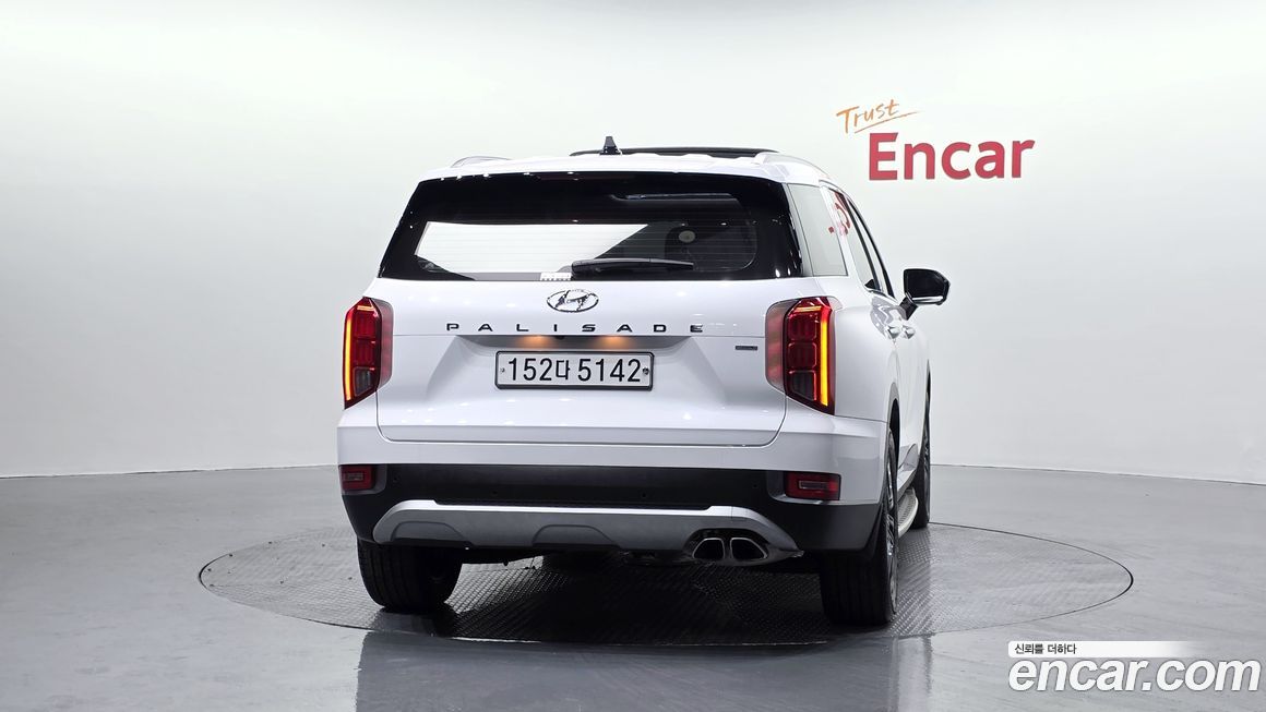 Hyundai Palisade 2020