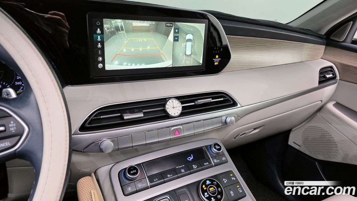 Hyundai Palisade 2020