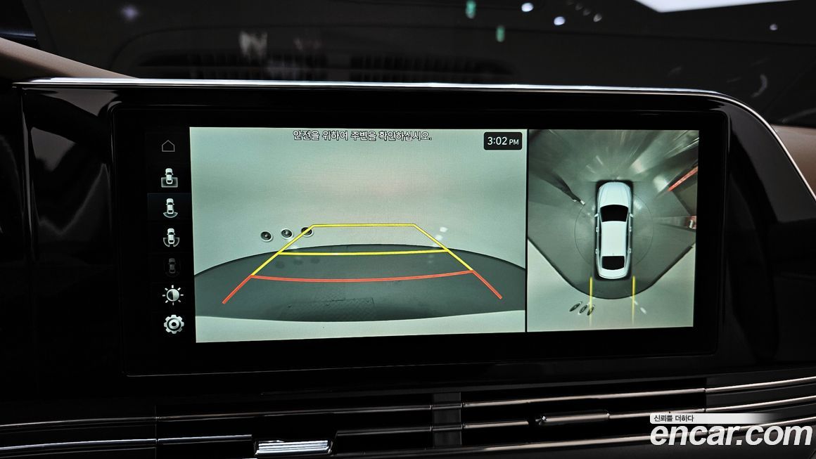 Hyundai Grandeur 2021