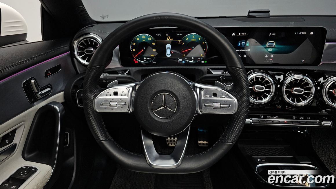 Mercedes-Benz CLA-Class 2020