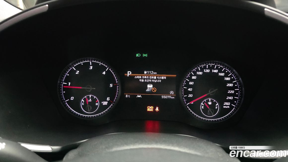 Hyundai Santafe 2023