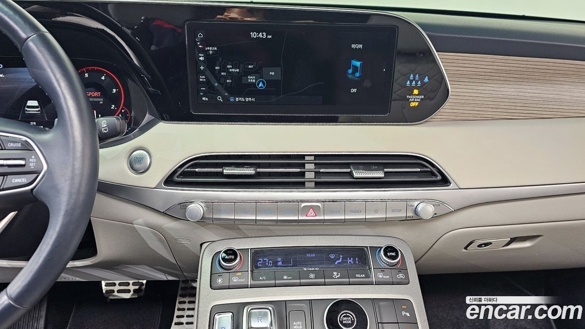 Hyundai Palisade 2022