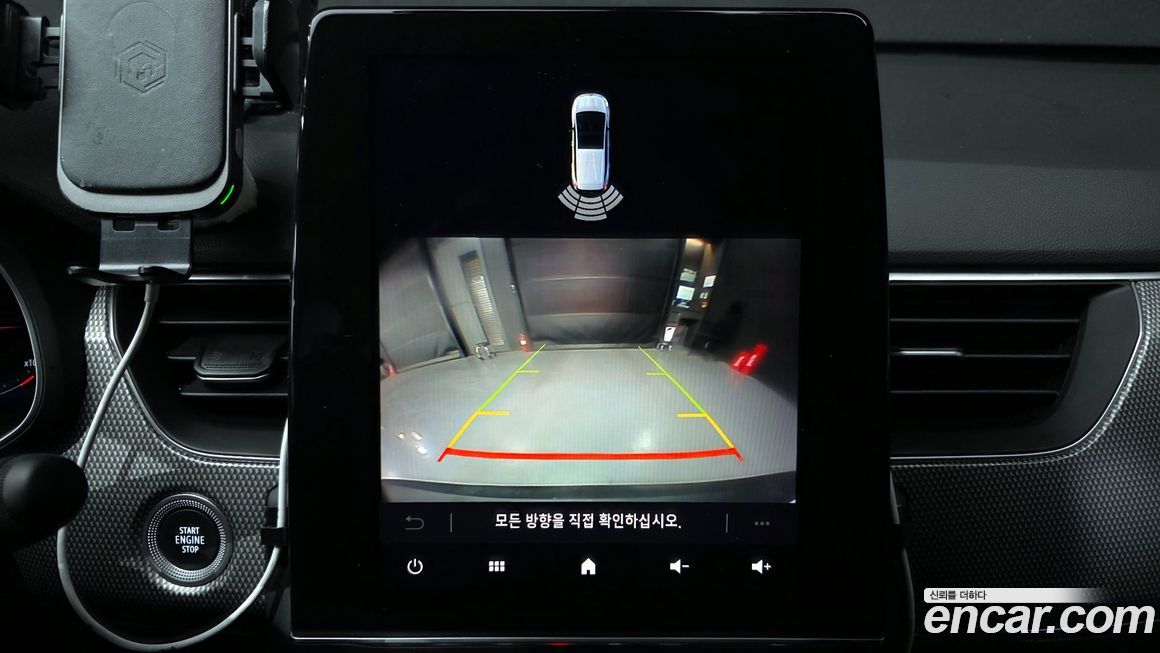 Renault-KoreaSamsung Arkana 2025