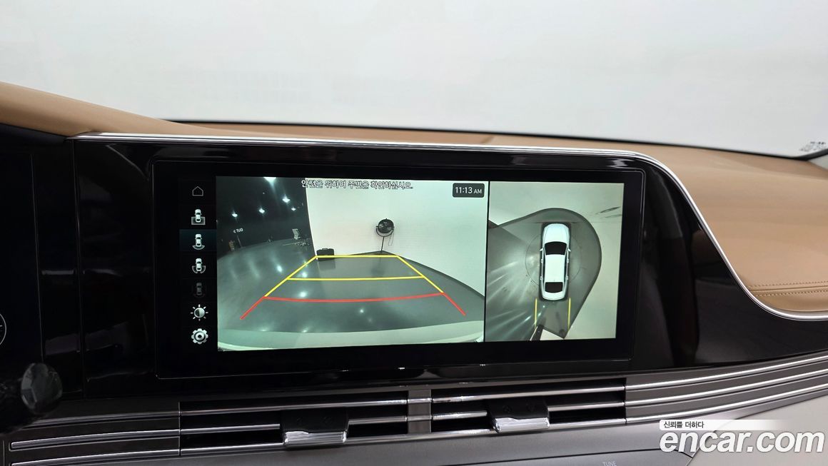 Hyundai Grandeur 2020