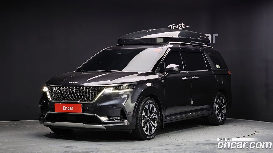 Kia Canival 2023