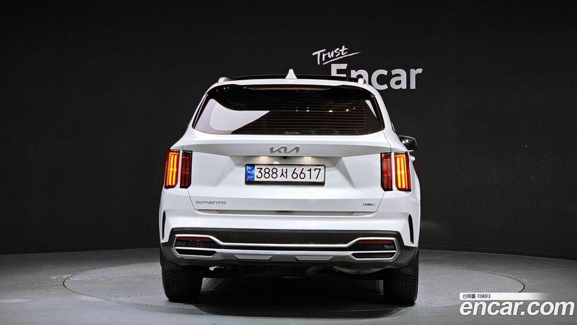 Kia Sorento 2023
