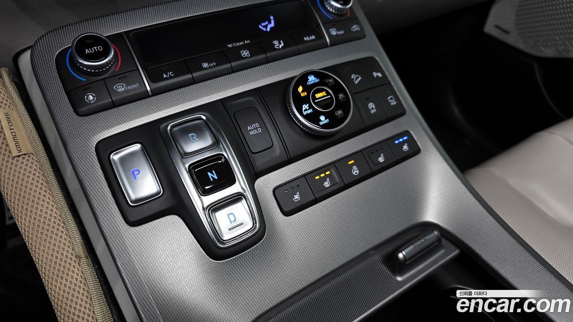 Hyundai Palisade 2020