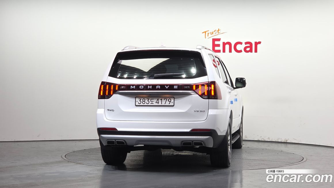Kia Mohave 2021