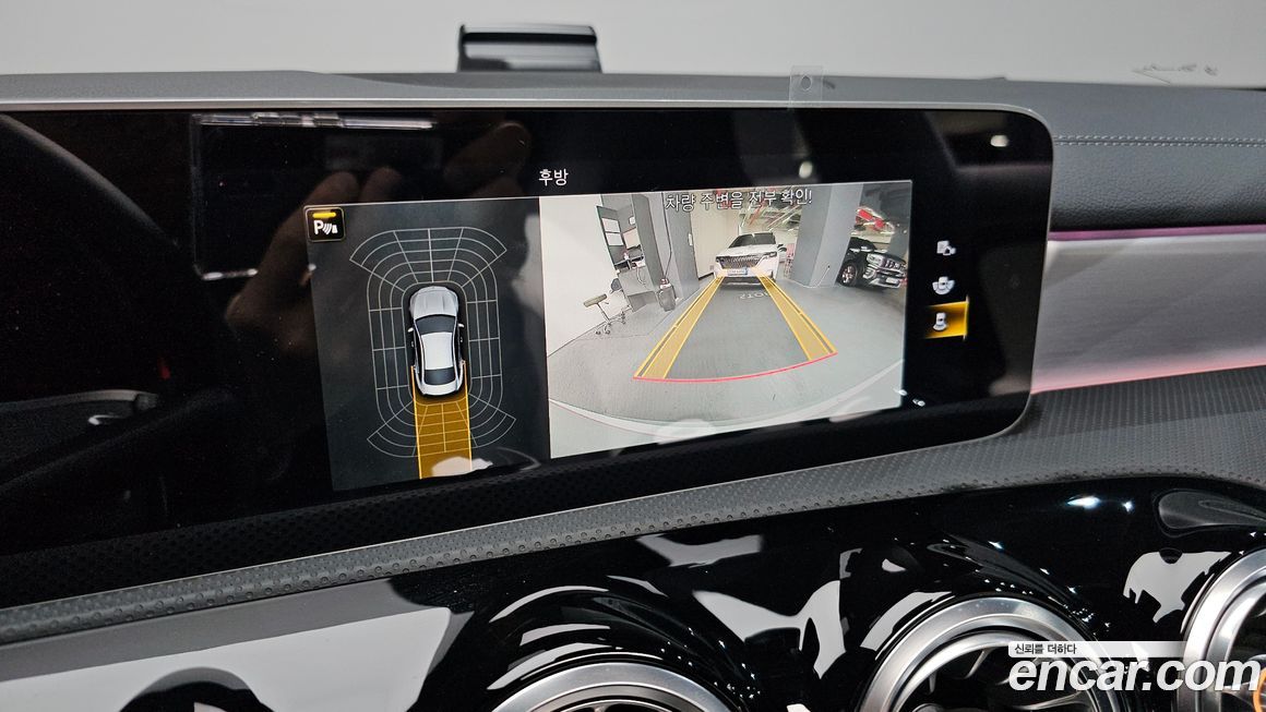 Mercedes-Benz CLA-Class 2020