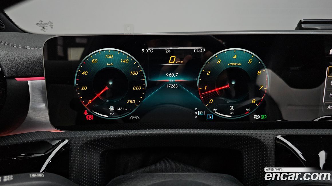 Mercedes-Benz CLA-Class 2020