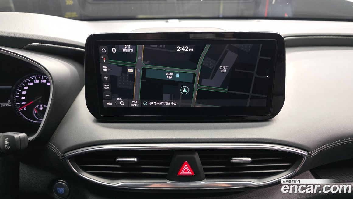 Hyundai Santafe 2023