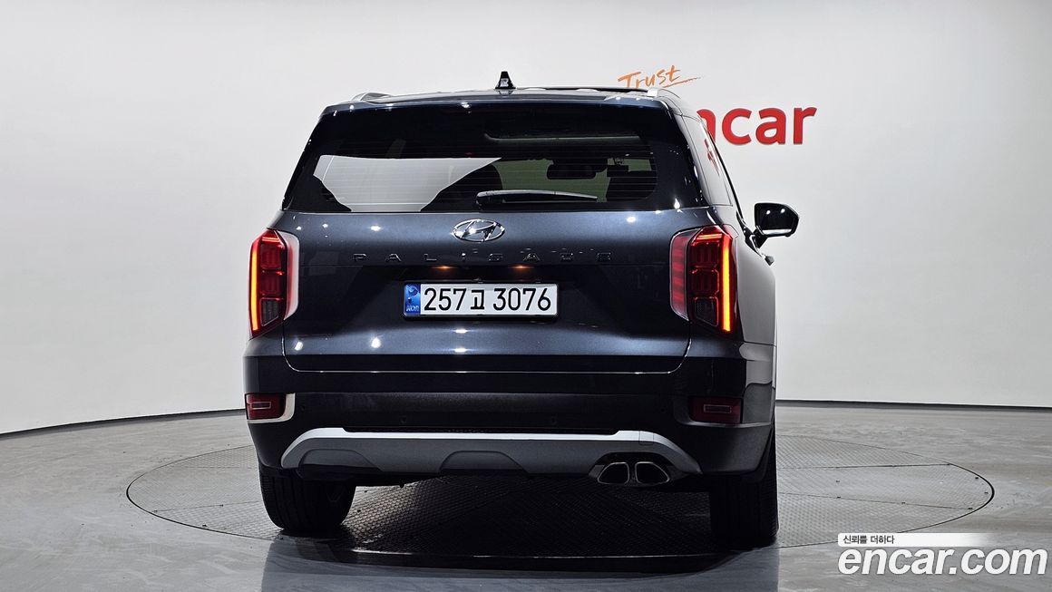 Hyundai Palisade 2022