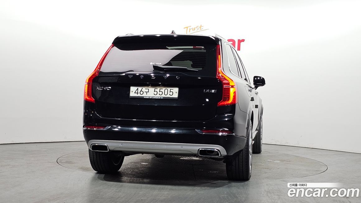 Volvo XC90 2018