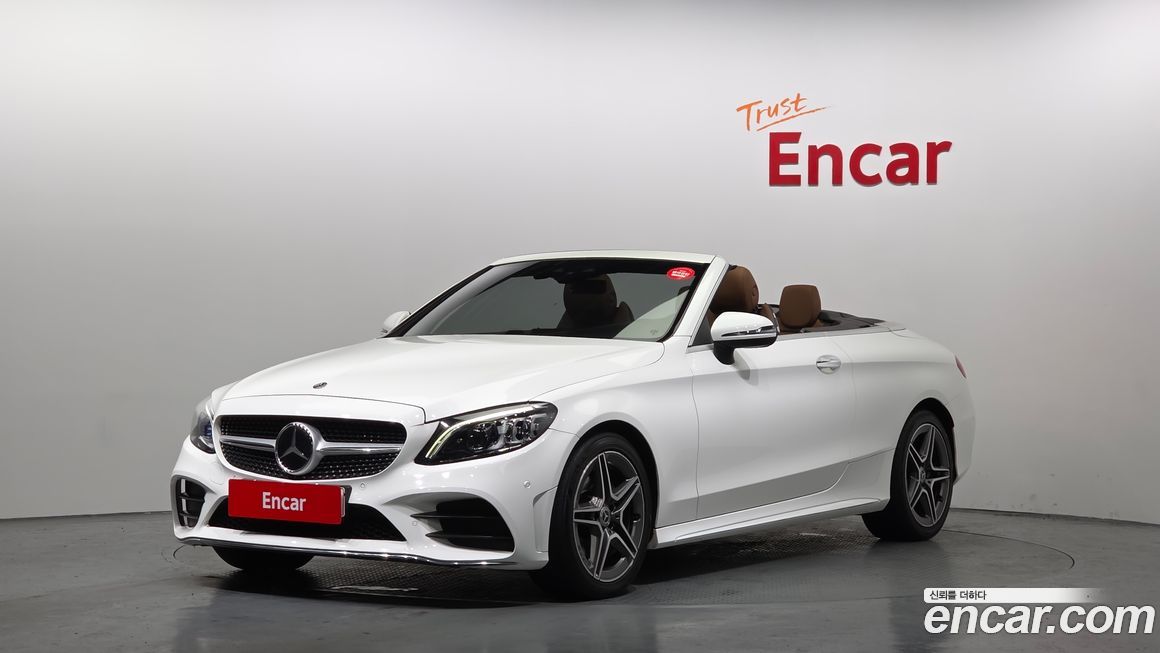 Mercedes-Benz C-Class 2021