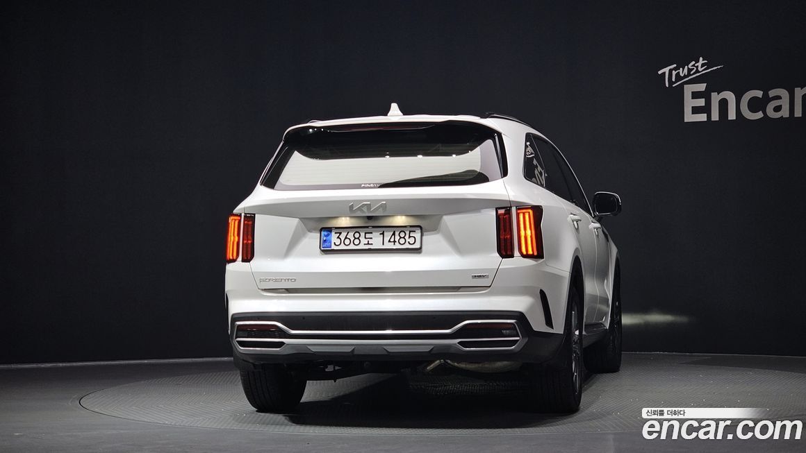 Kia Sorento 2023
