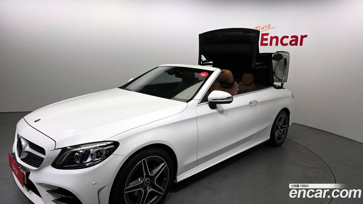 Mercedes-Benz C-Class 2021