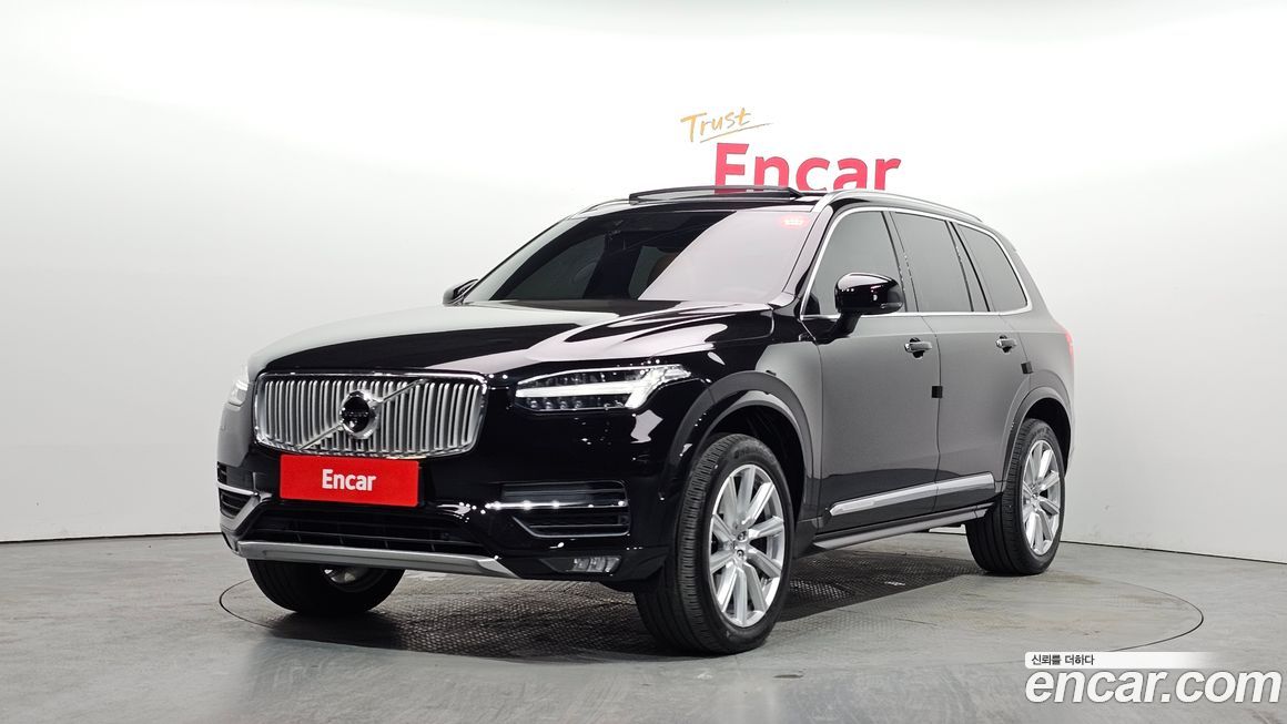 Volvo XC90 2018