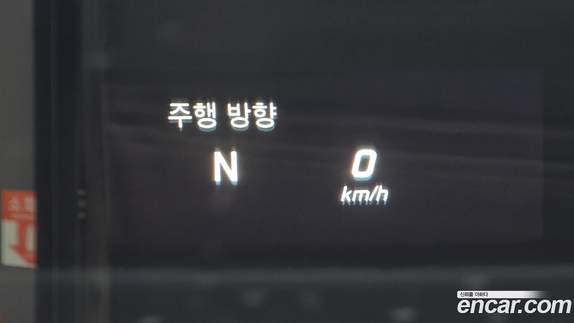 Mercedes-Benz S-Class 2016