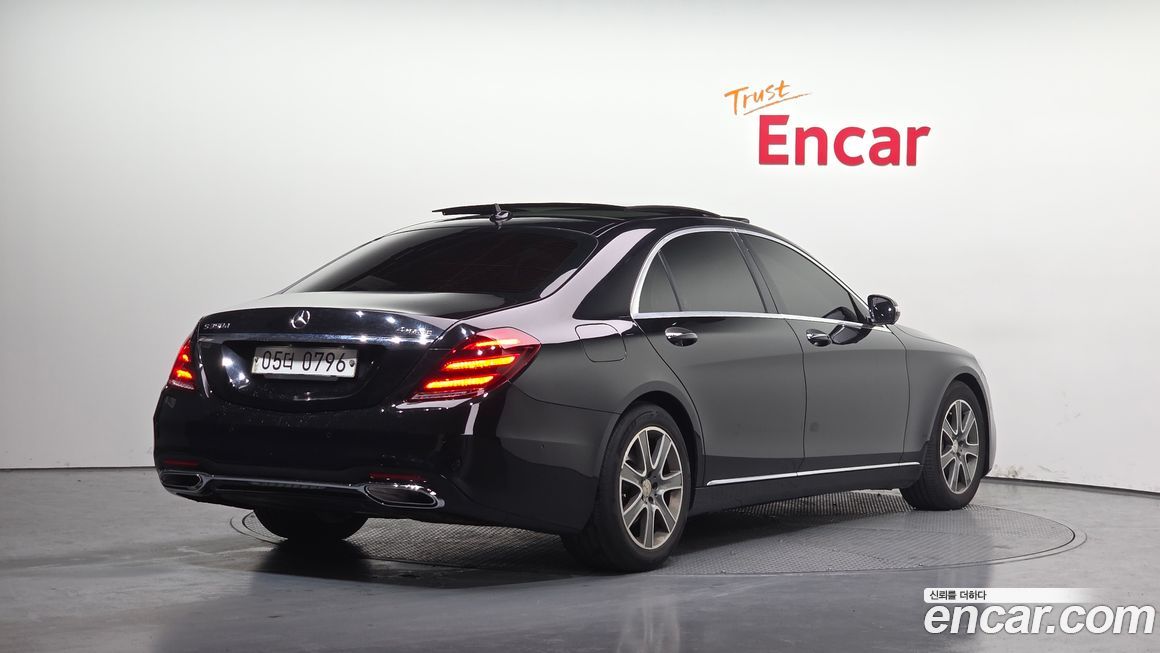 Mercedes-Benz S-Class 2016