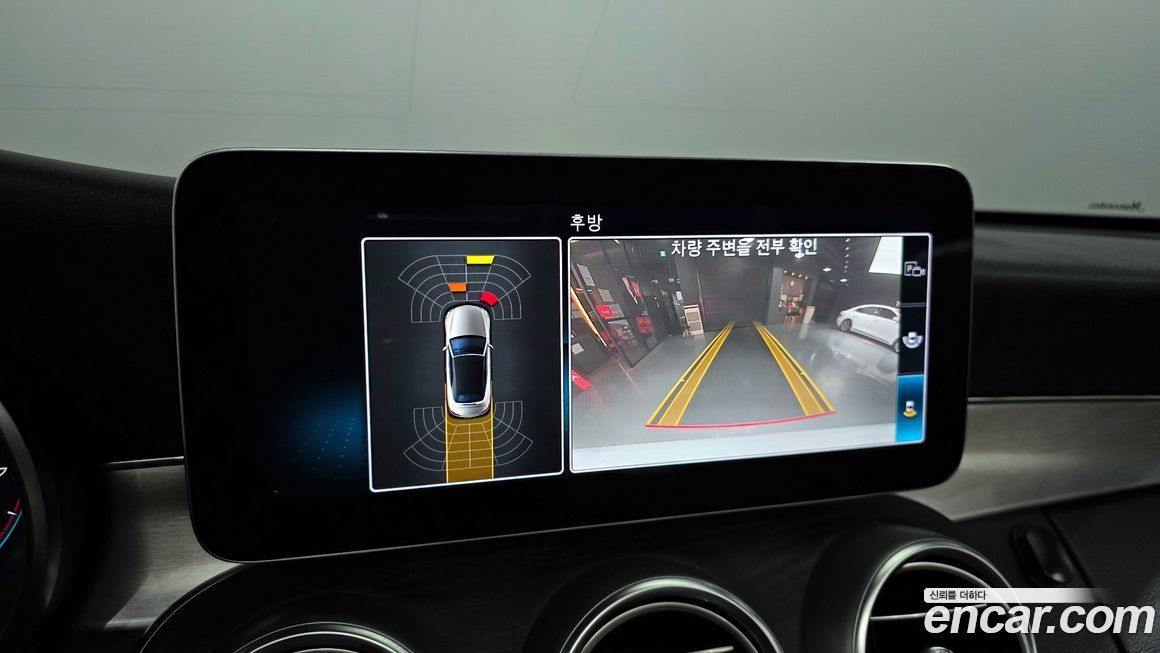 Mercedes-Benz C-Class 2021