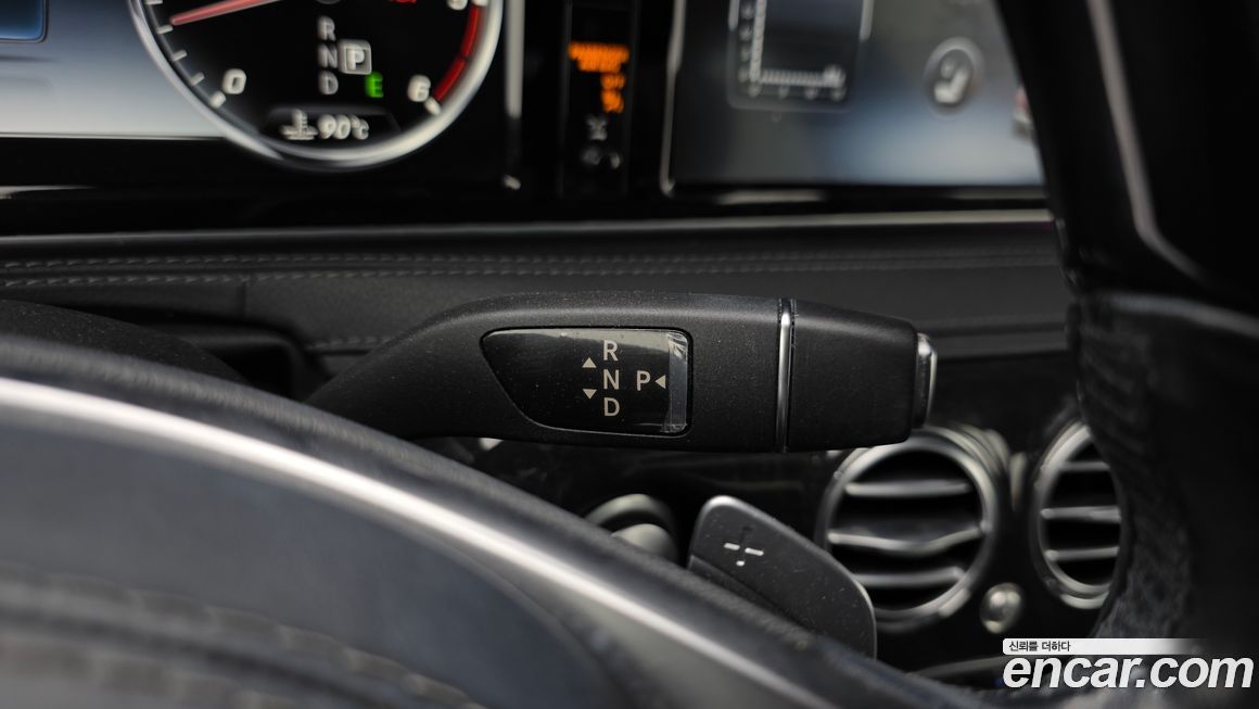 Mercedes-Benz S-Class 2016