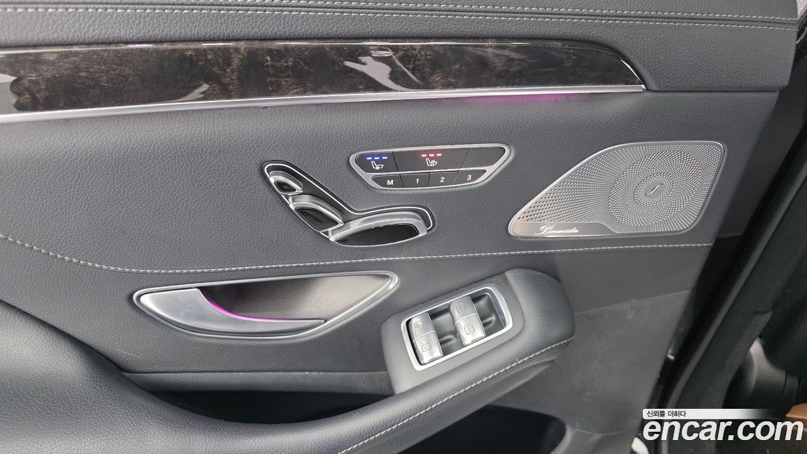 Mercedes-Benz S-Class 2016