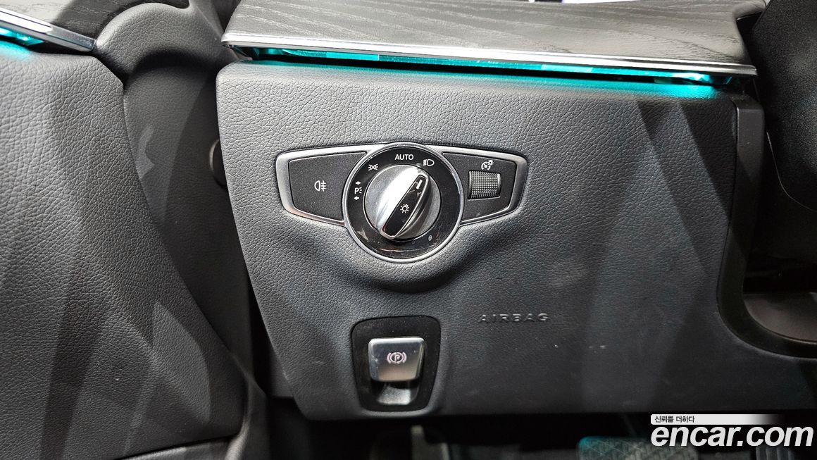 Mercedes-Benz E-Class 2022