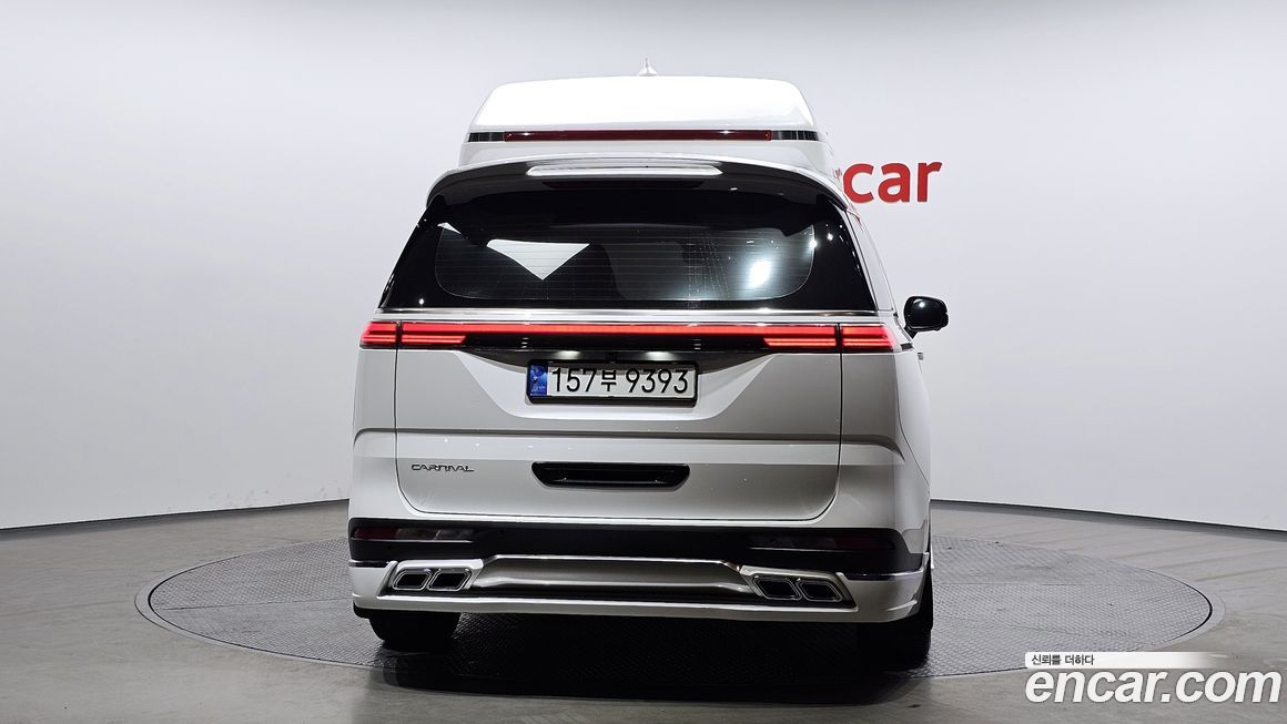 Kia Canival 2023