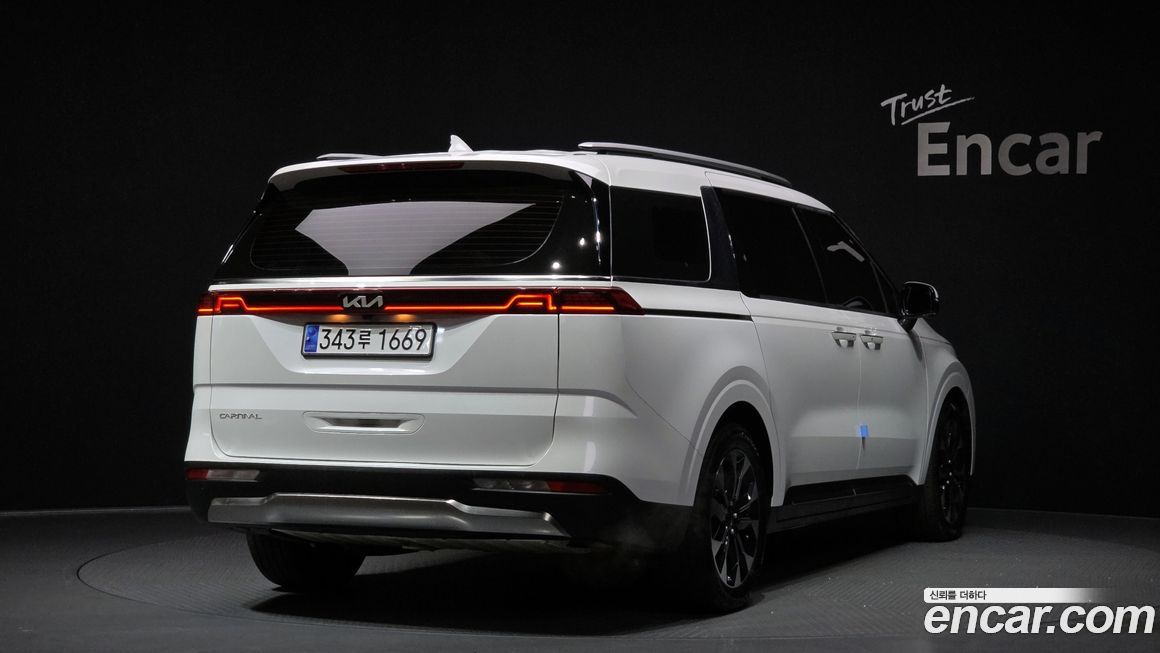 Kia Canival 2023