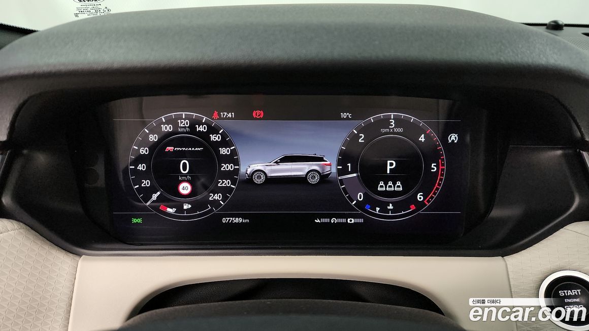 Land Rover Range Rover Velar 2019