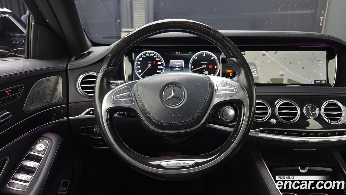 Mercedes-Benz S-Class 2016