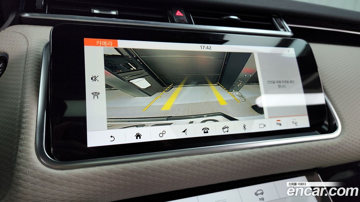 Land Rover Range Rover Velar 2019