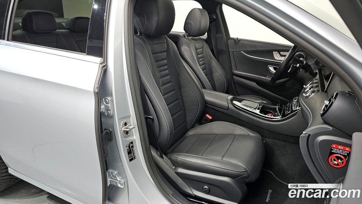 Mercedes-Benz E-Class 2022