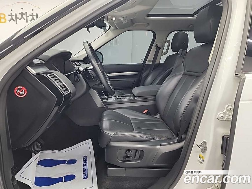 Land Rover Discovery 2020