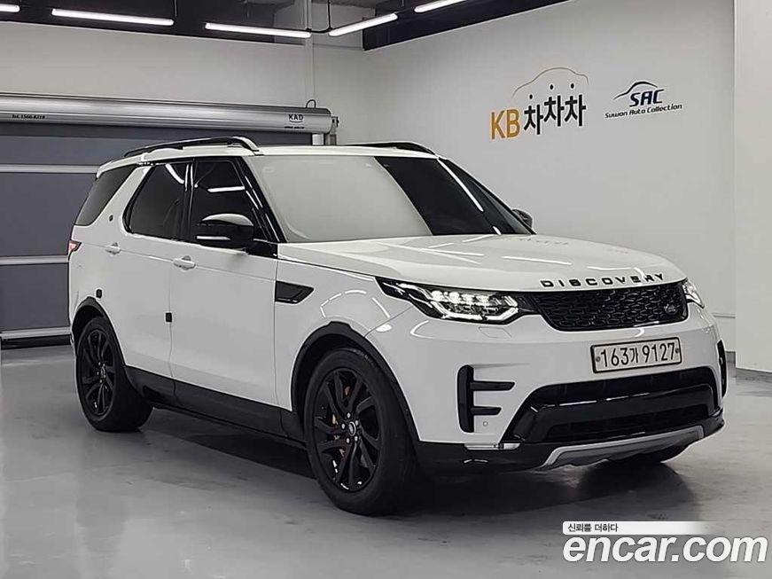 Land Rover Discovery 2020