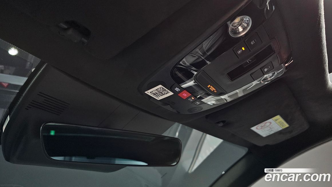 Kia K5 2024