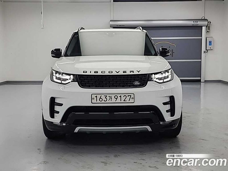 Land Rover Discovery 2020