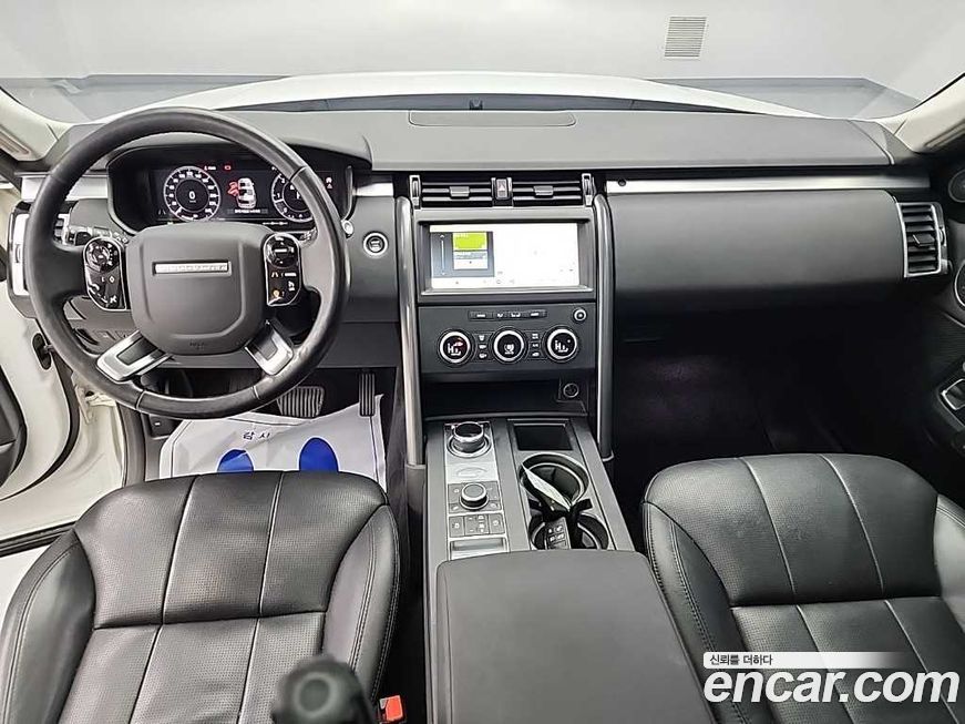 Land Rover Discovery 2020