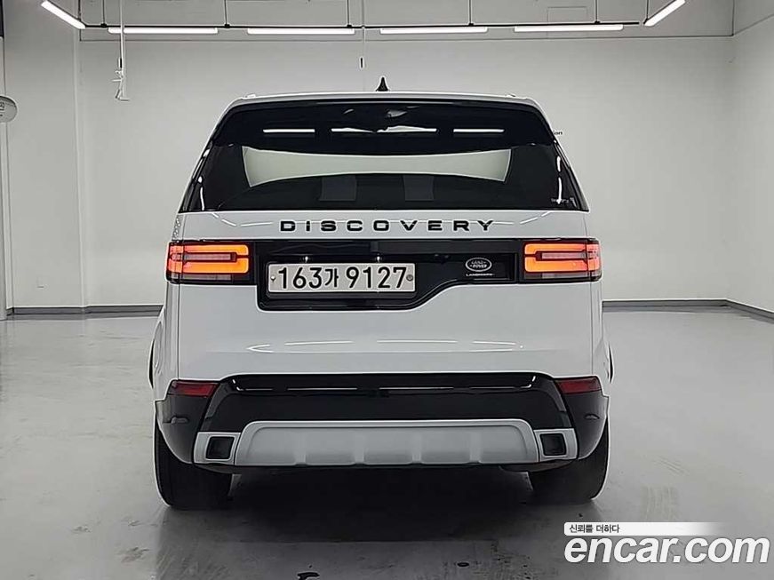 Land Rover Discovery 2020