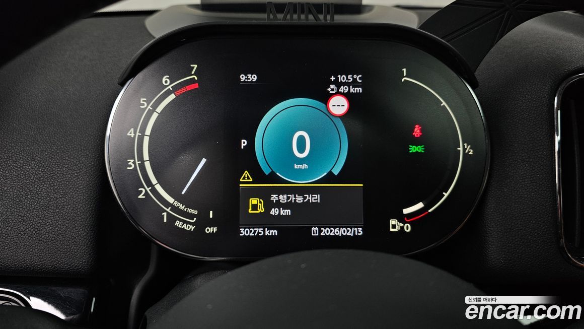 Mini Countryman 2023