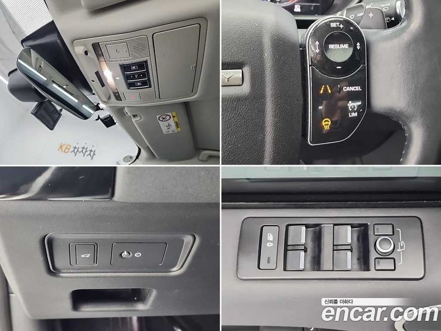 Land Rover Discovery 2020