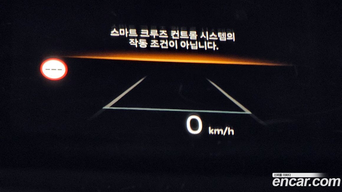 Kia K5 2024