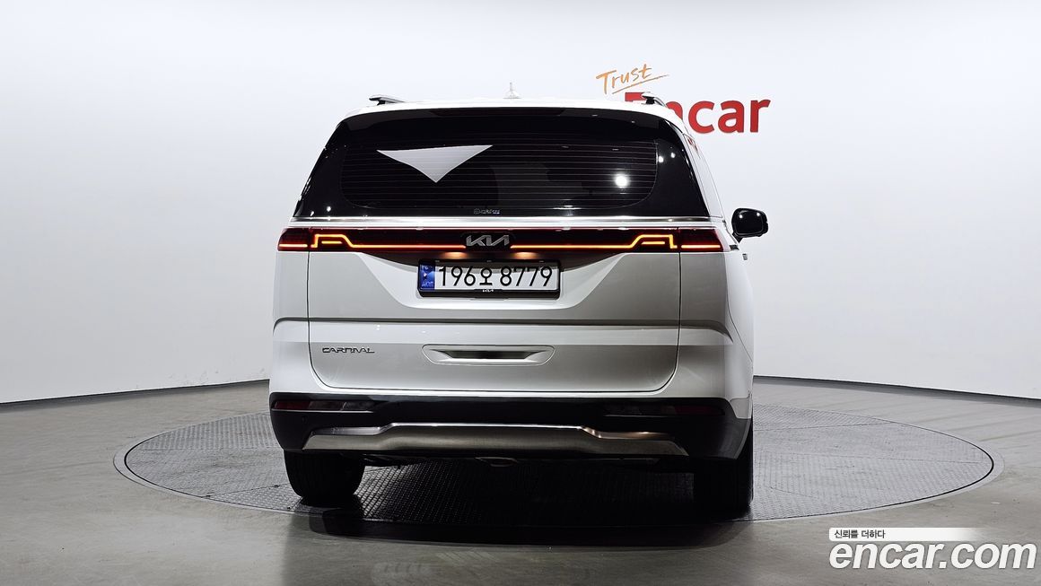 Kia Canival 2023