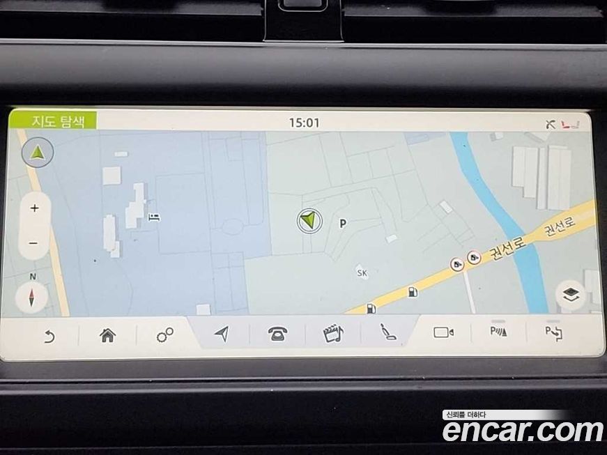 Land Rover Discovery 2020