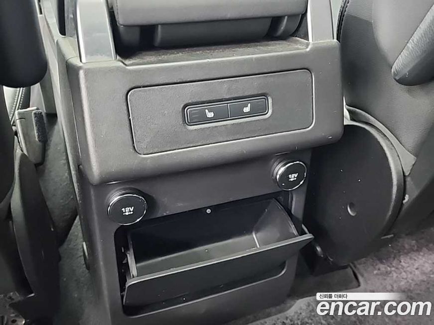 Land Rover Discovery 2020